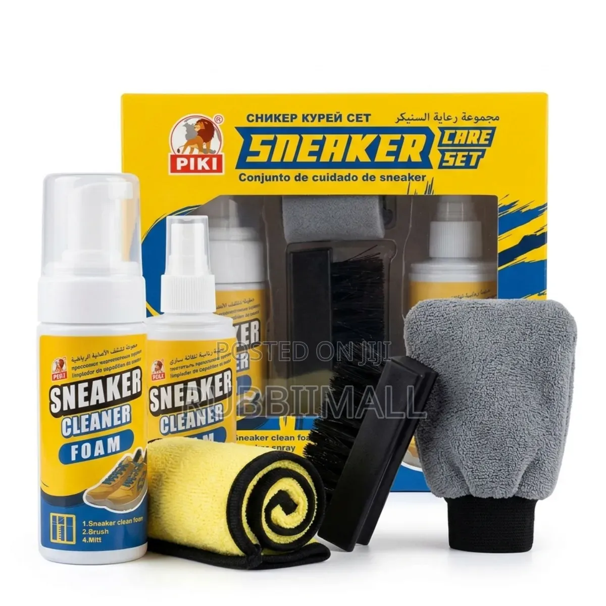 PIKI / BIKI Sneaker Care Set (A 4-in-1 Shoe Cleaning Kit)