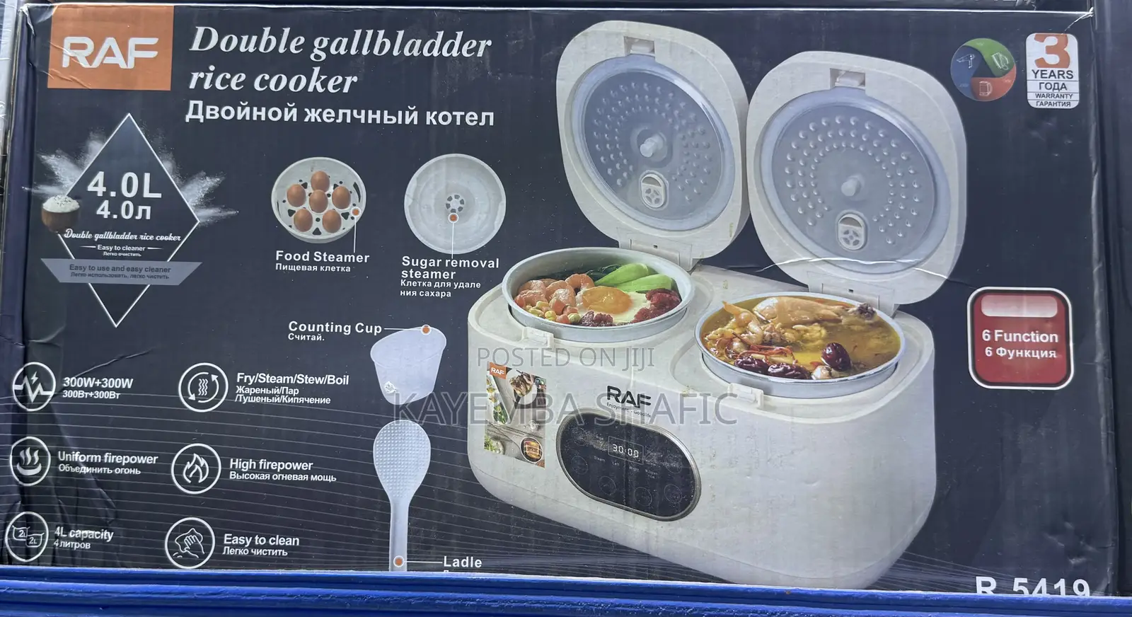 RAF 4L Double Gallbladder Rice Cooker & Multi-Cooker R.5419