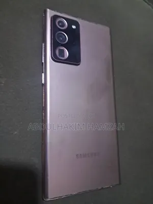Samsung Galaxy S20 Ultra 128 GB Bronze