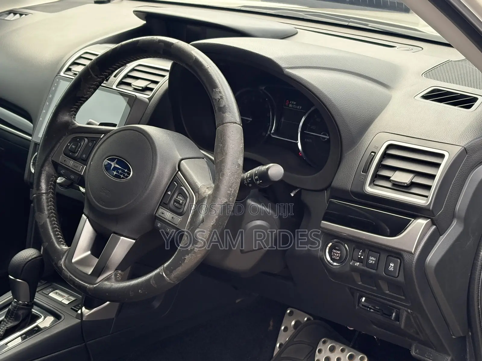 Subaru Forester 2016