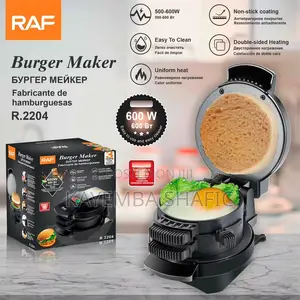 Brand New RAF Electric Burger Maker & Breakfast Sandwich Maker 600W