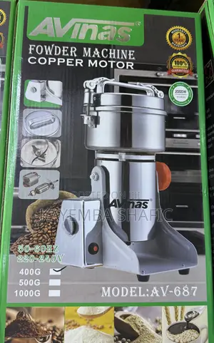 Avinas 400g Multi-Purpose Electric High-Speed Powder Grinder