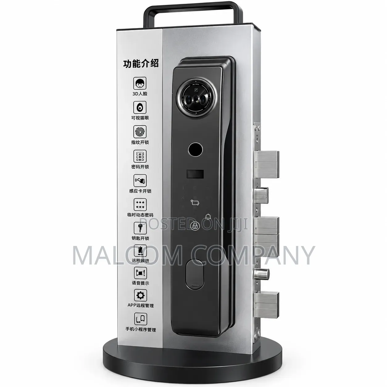 Smart Digital Door Lock With Face Recognition, Fingerprint & Camera