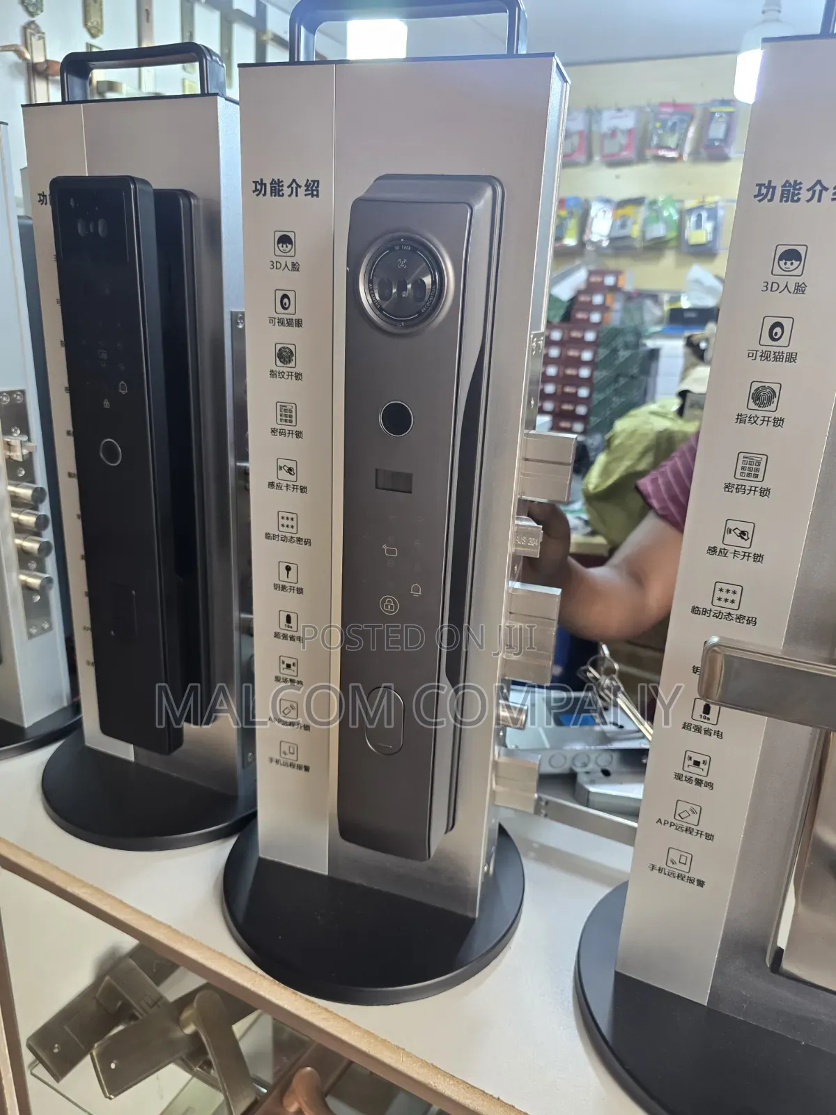 Smart Digital Door Lock With Face Recognition, Fingerprint & Camera