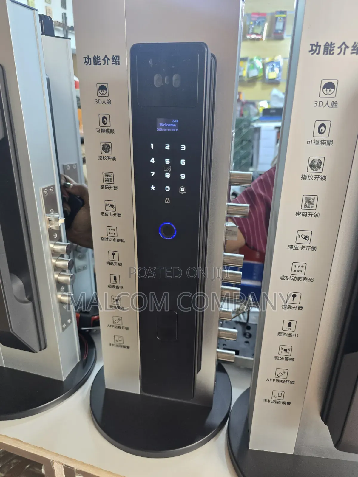 Smart Digital Door Lock With 3D Face Recognition & Fingerprint