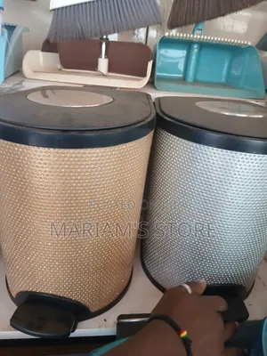 Gold-Colored Step-on Waste Bin