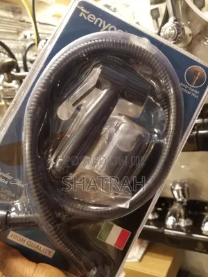 Arabic Shower / Shattaf