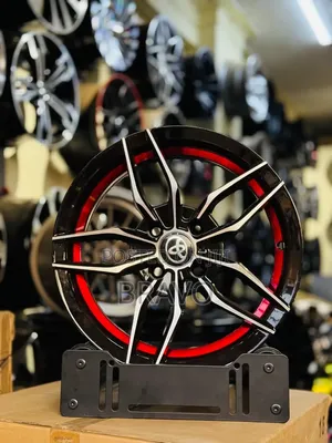 Fielder 2007 New Rims Size 15 .
