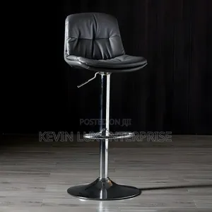 Adjustable Swivel Bar Stool