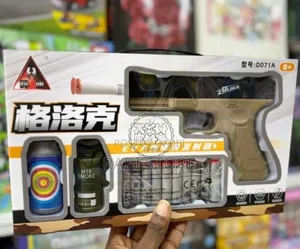 Military Police Pisito Gun Toy