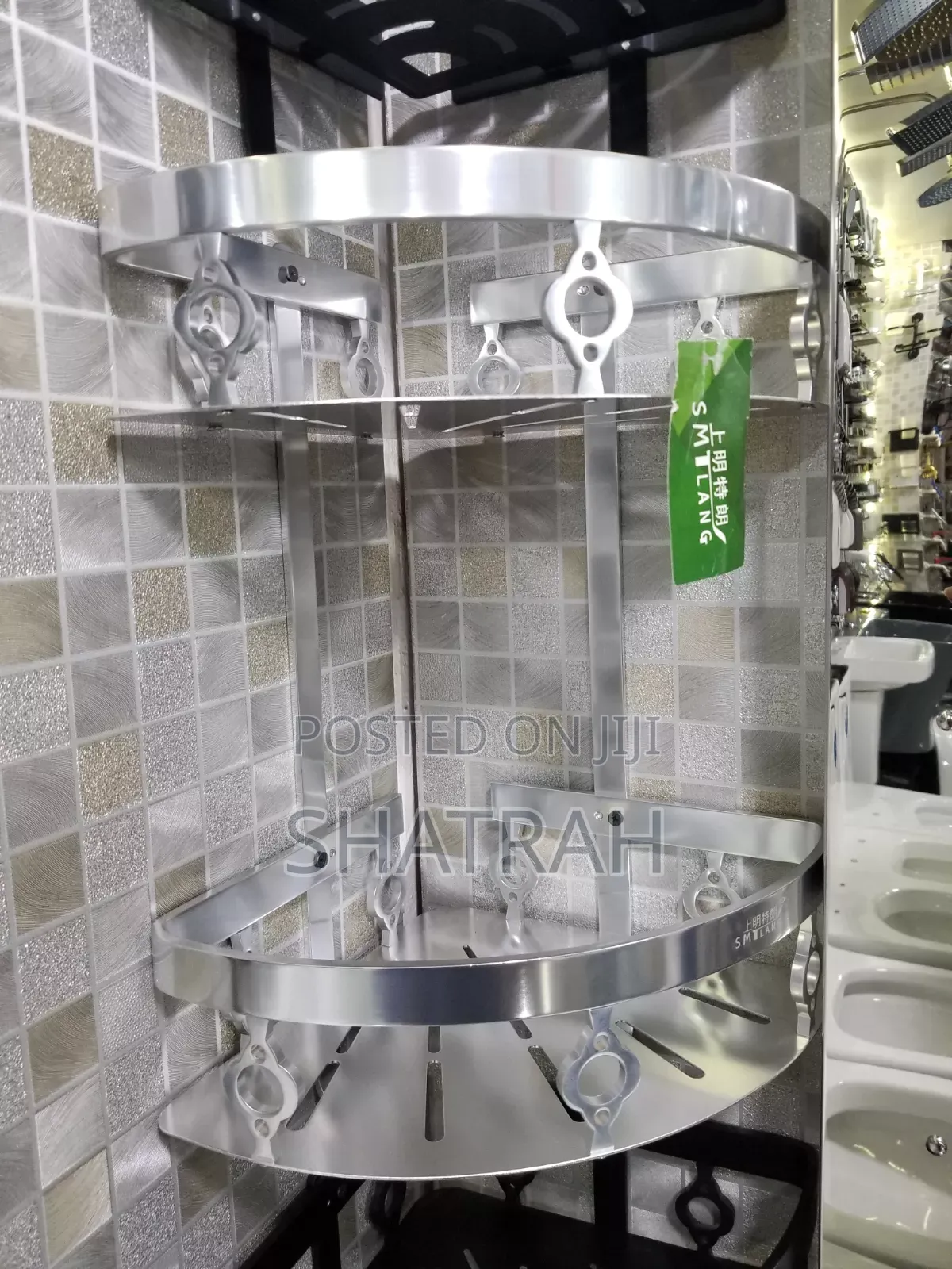 Bathroom Shelf