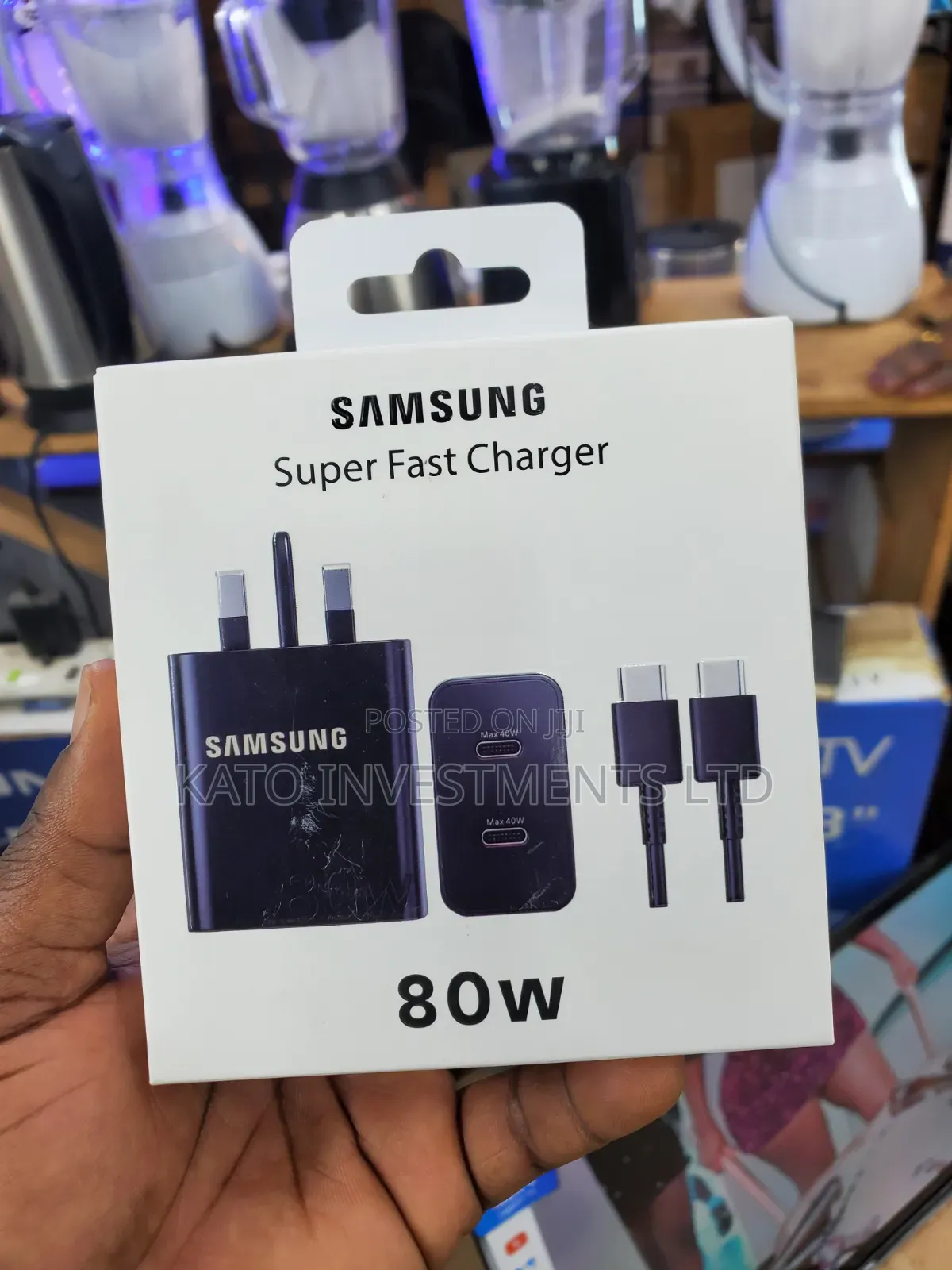 80w Super Charger