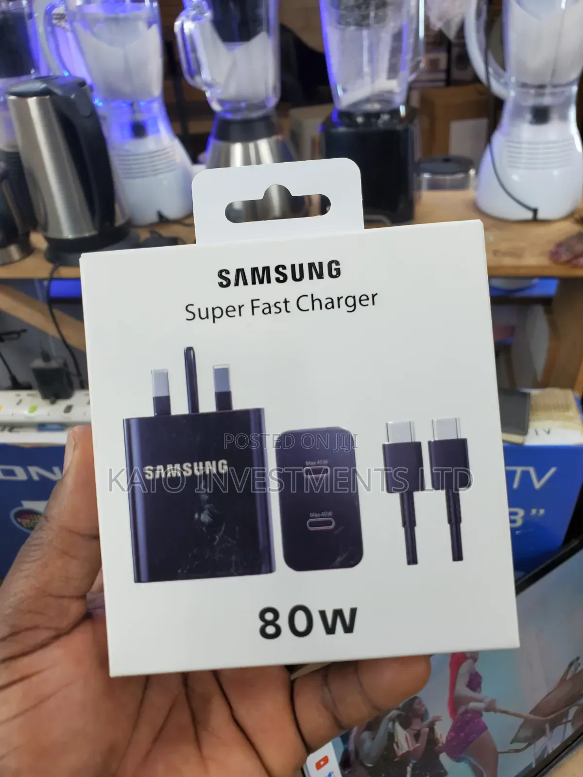 80w Super Charger