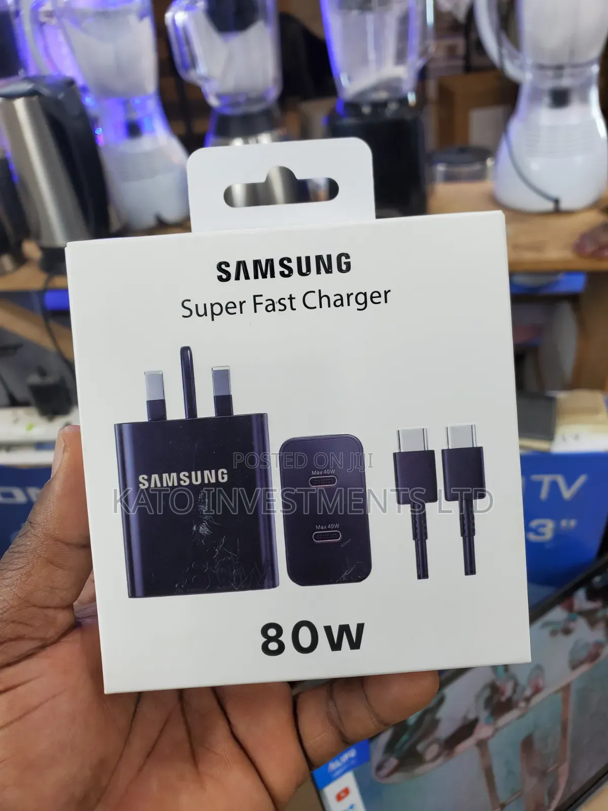 80w Super Charger