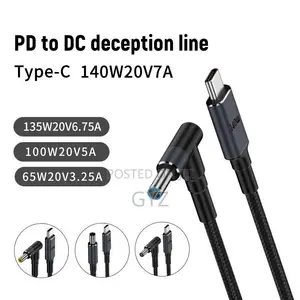 Type C to Dell Small Pin Cable