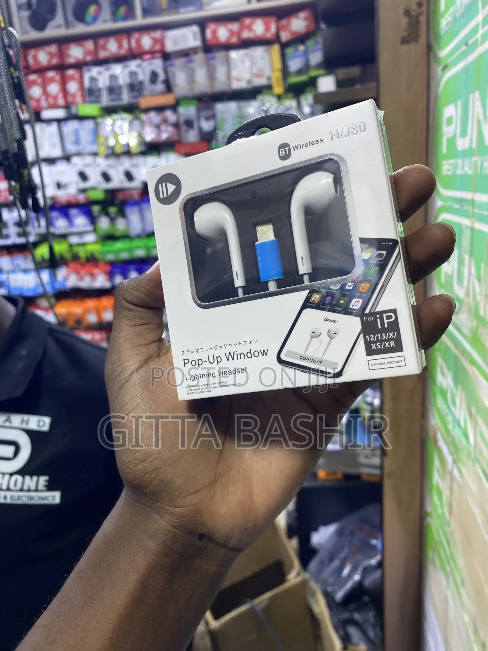 iPhone Ear Phones