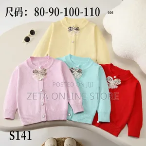 Kid Sweaters Available