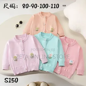 Kid Sweaters Available