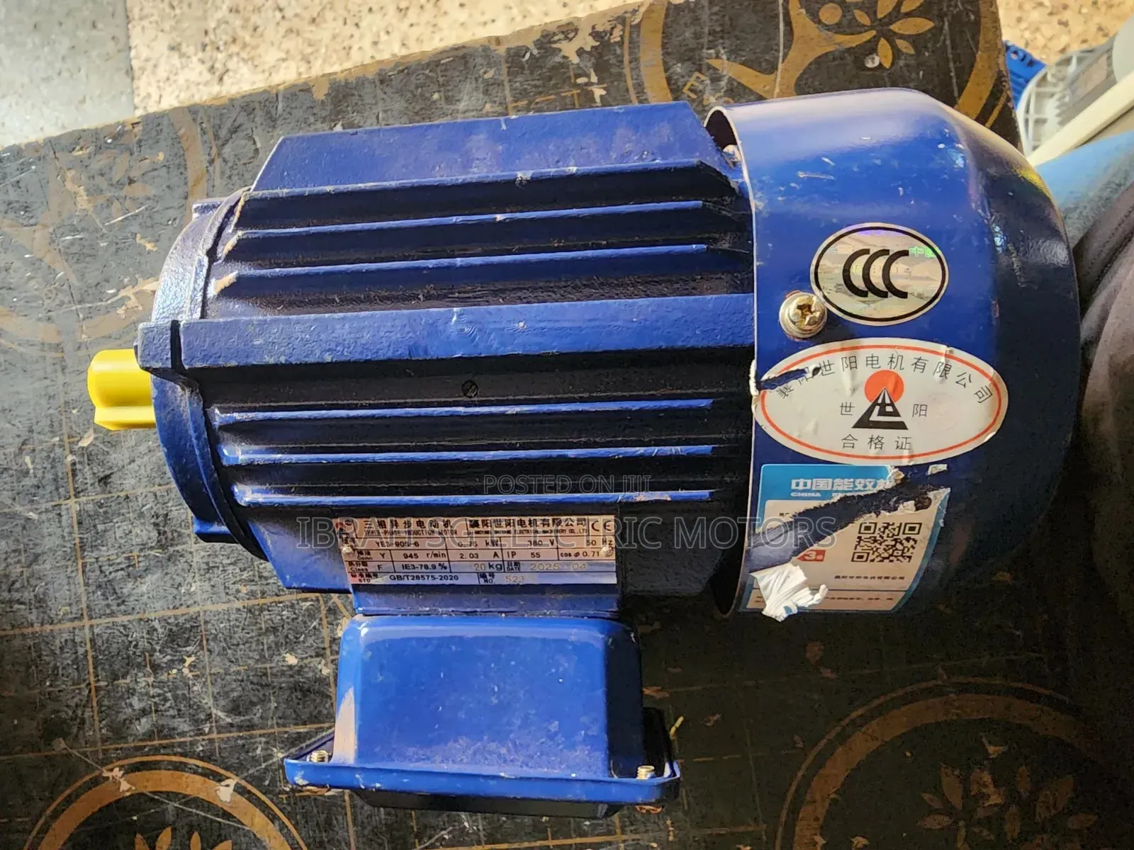 Three Phase 1HP Low Speed Motor