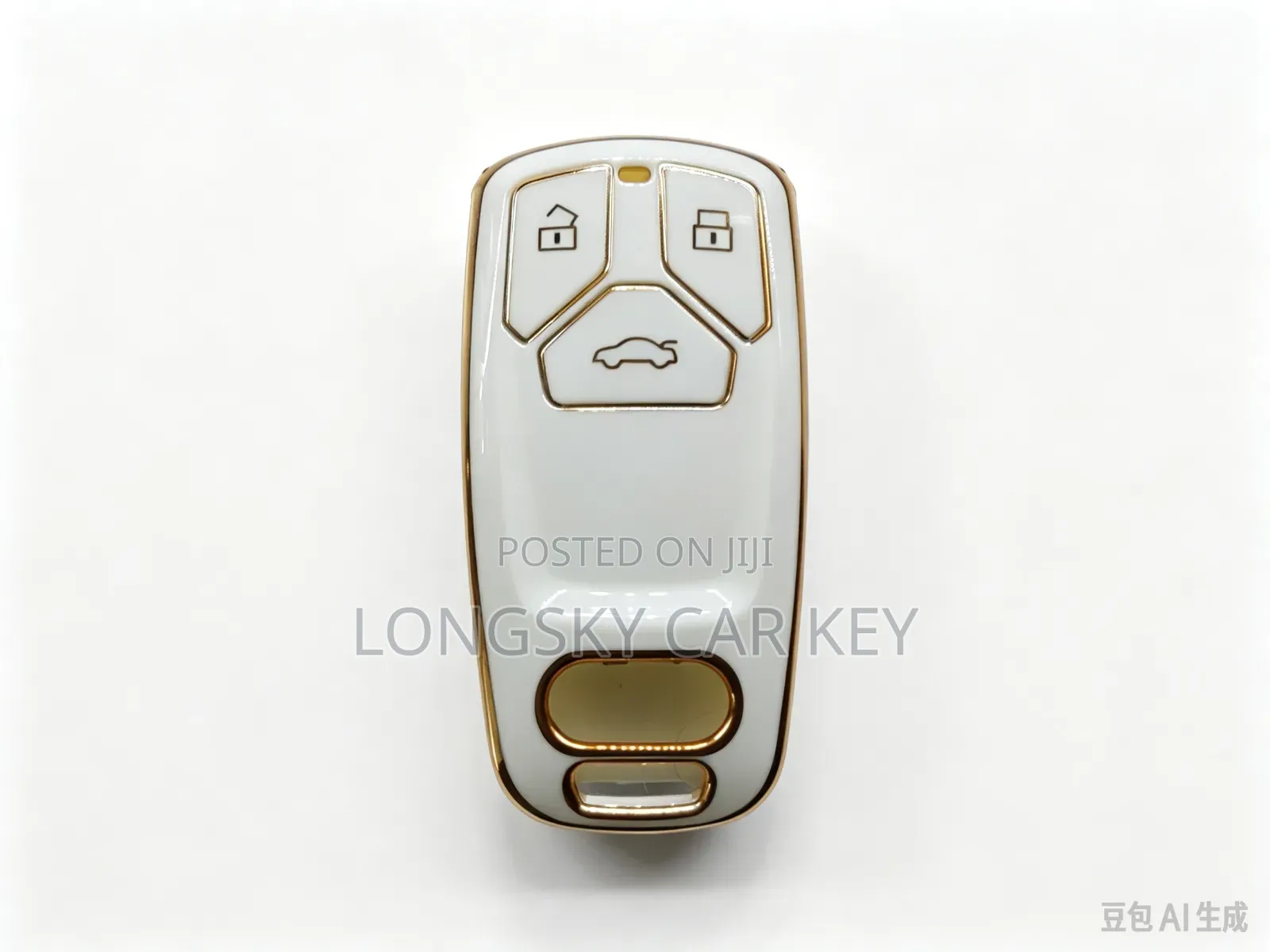 Car Key Covers