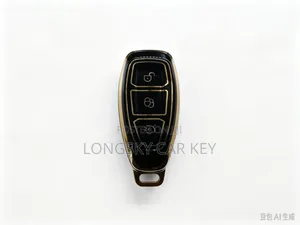 Car Key Covers
