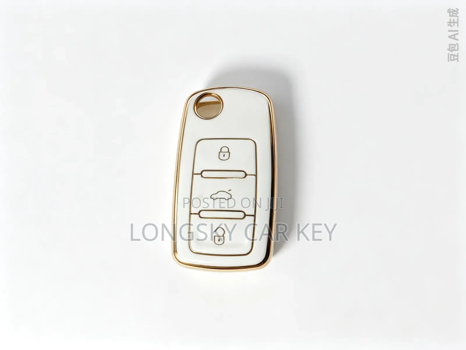 Car Key Covers