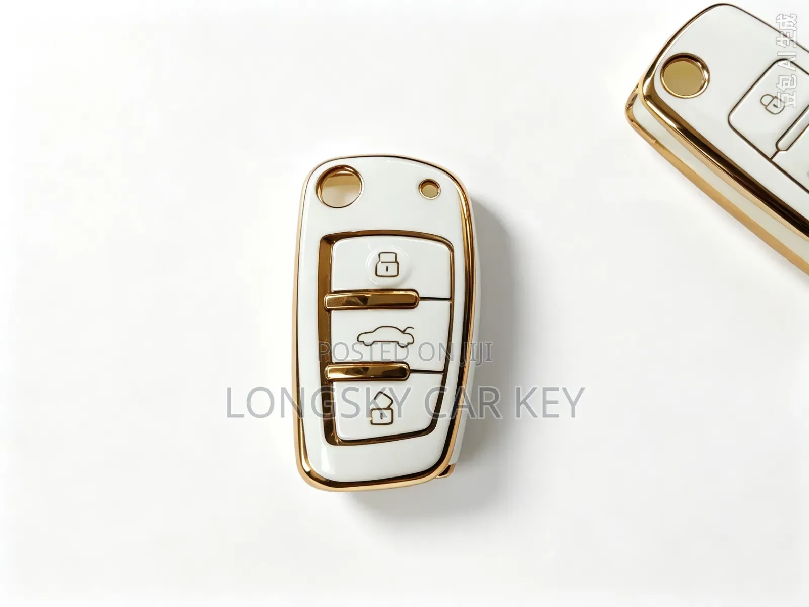Car Key Covers