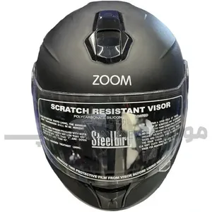 Bike Helment Full Head Covering Protective Kit