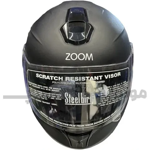 Bike Helment Full Head Covering Protective Kit