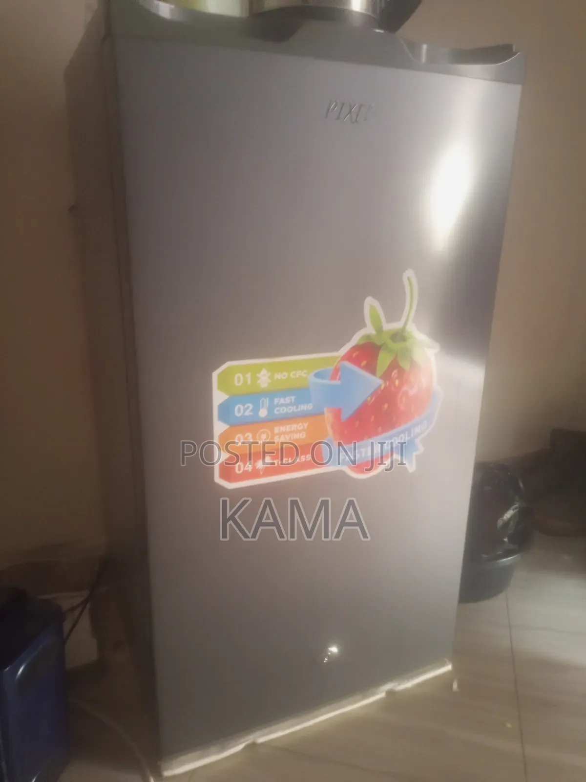 Refrigerator