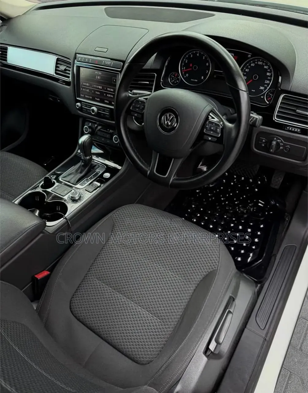Volkswagen Touareg 2017 White