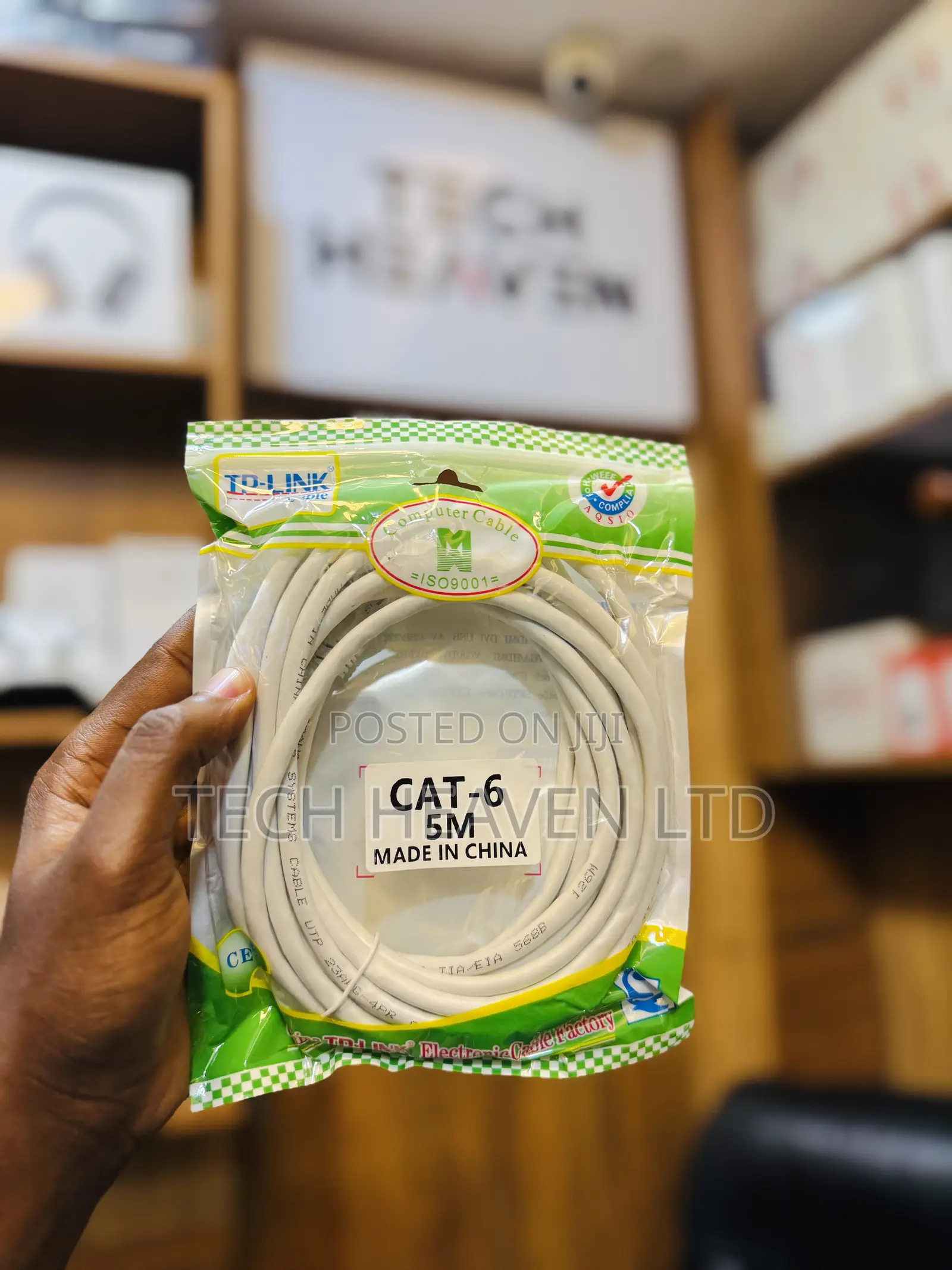 5M Ethernet Cable 5meter Network Cable