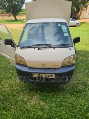 Good Townce for Sell