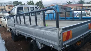 Townace Silver