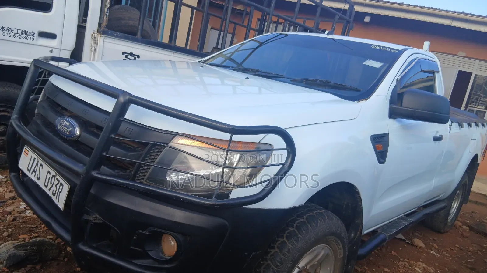 Ford Ranger 2005 White