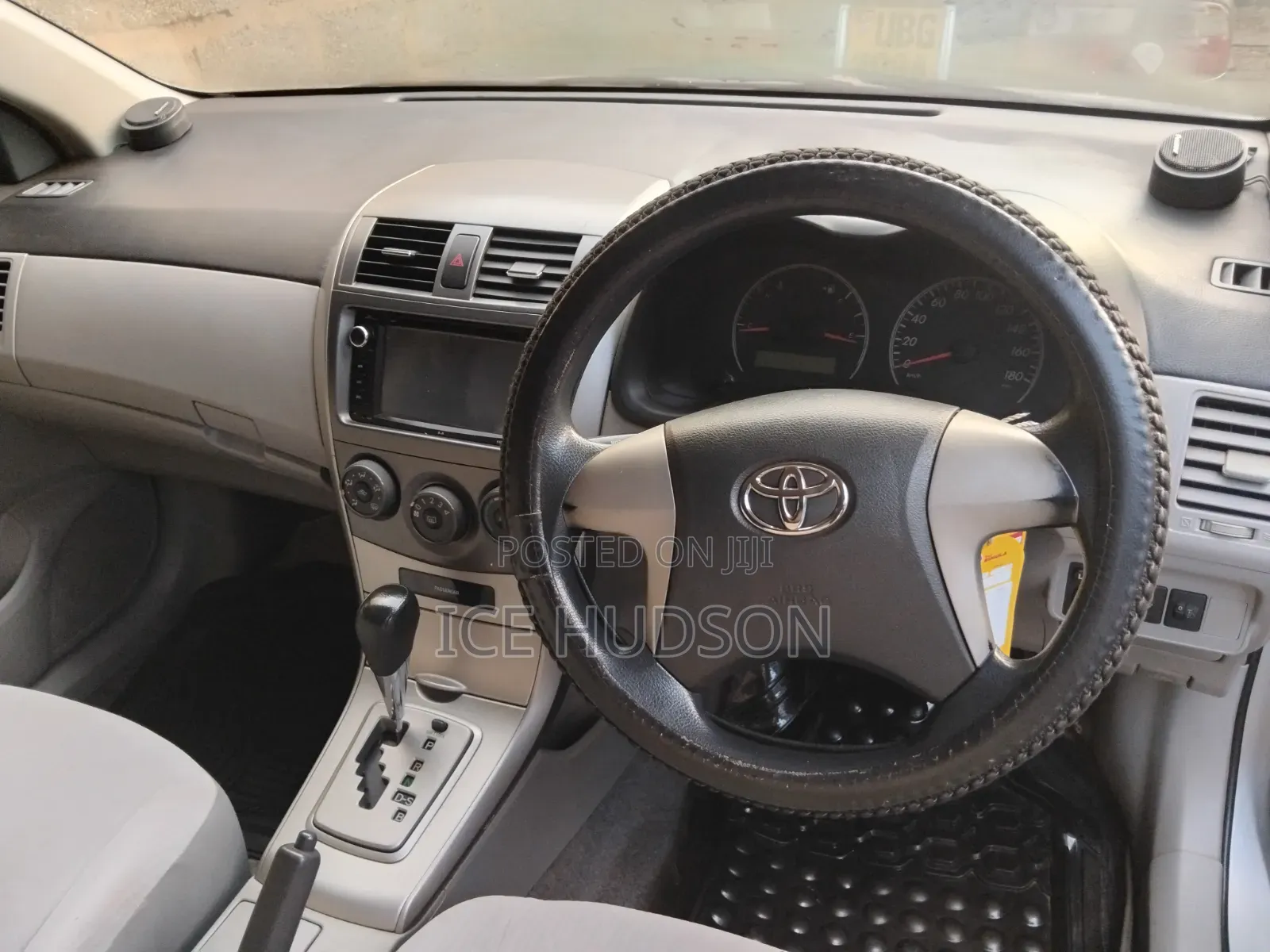 Toyota Axio 2007 Silver