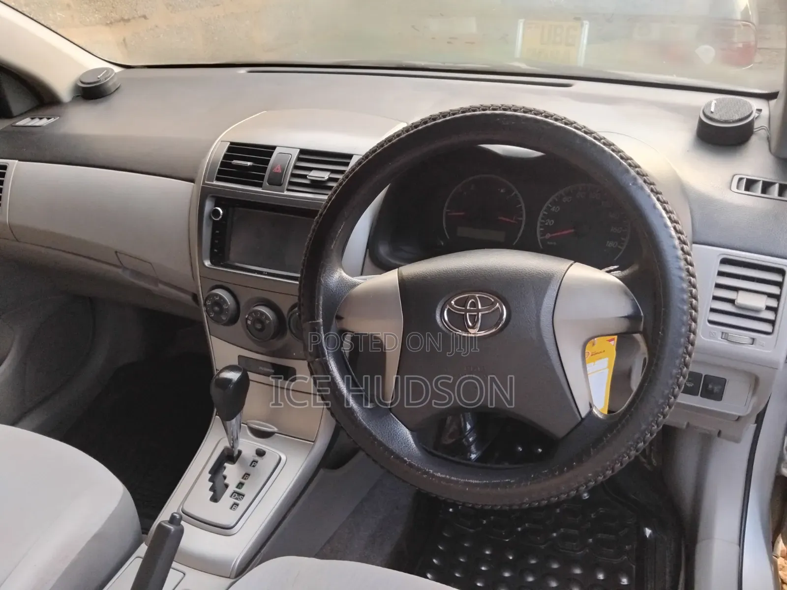 Toyota Axio 2007 Silver