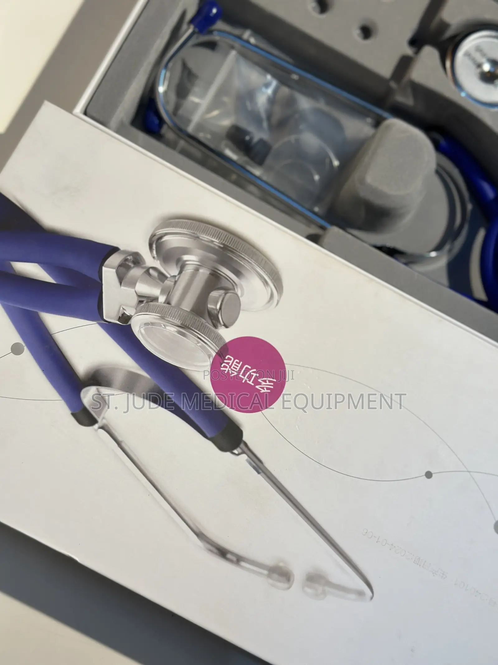 Stethoscopes