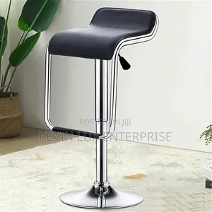 Adjustable Modern Bar Stool Faux Leather