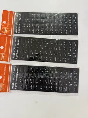 Keyboard Stickers