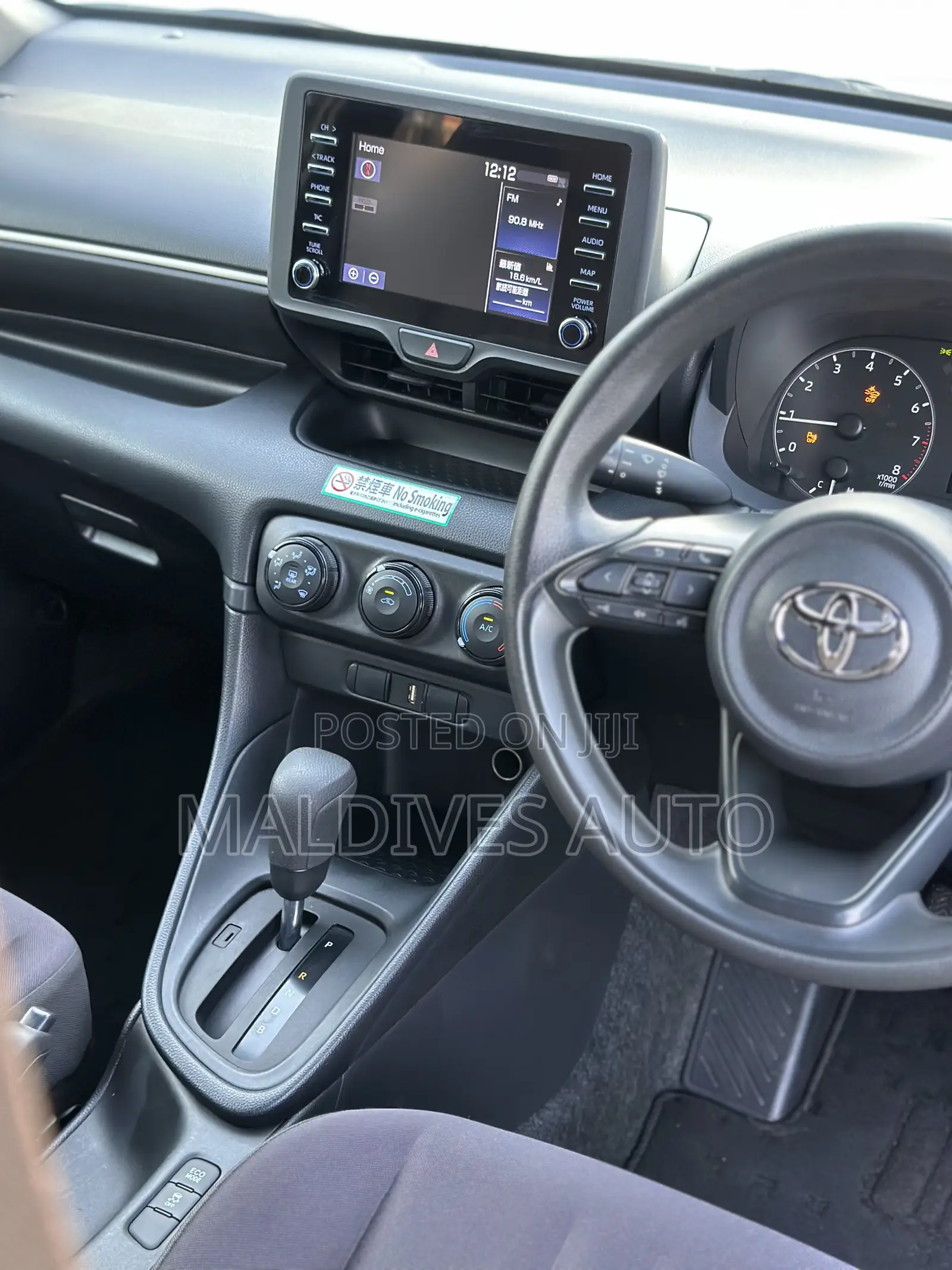 Toyota Yaris 2020 Pearl