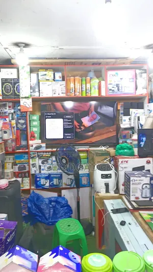 Samsung Q60C 55"