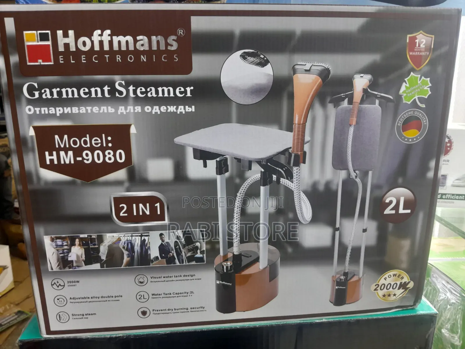 Hoffmans Electronics 2-in-1 Garment Steamer