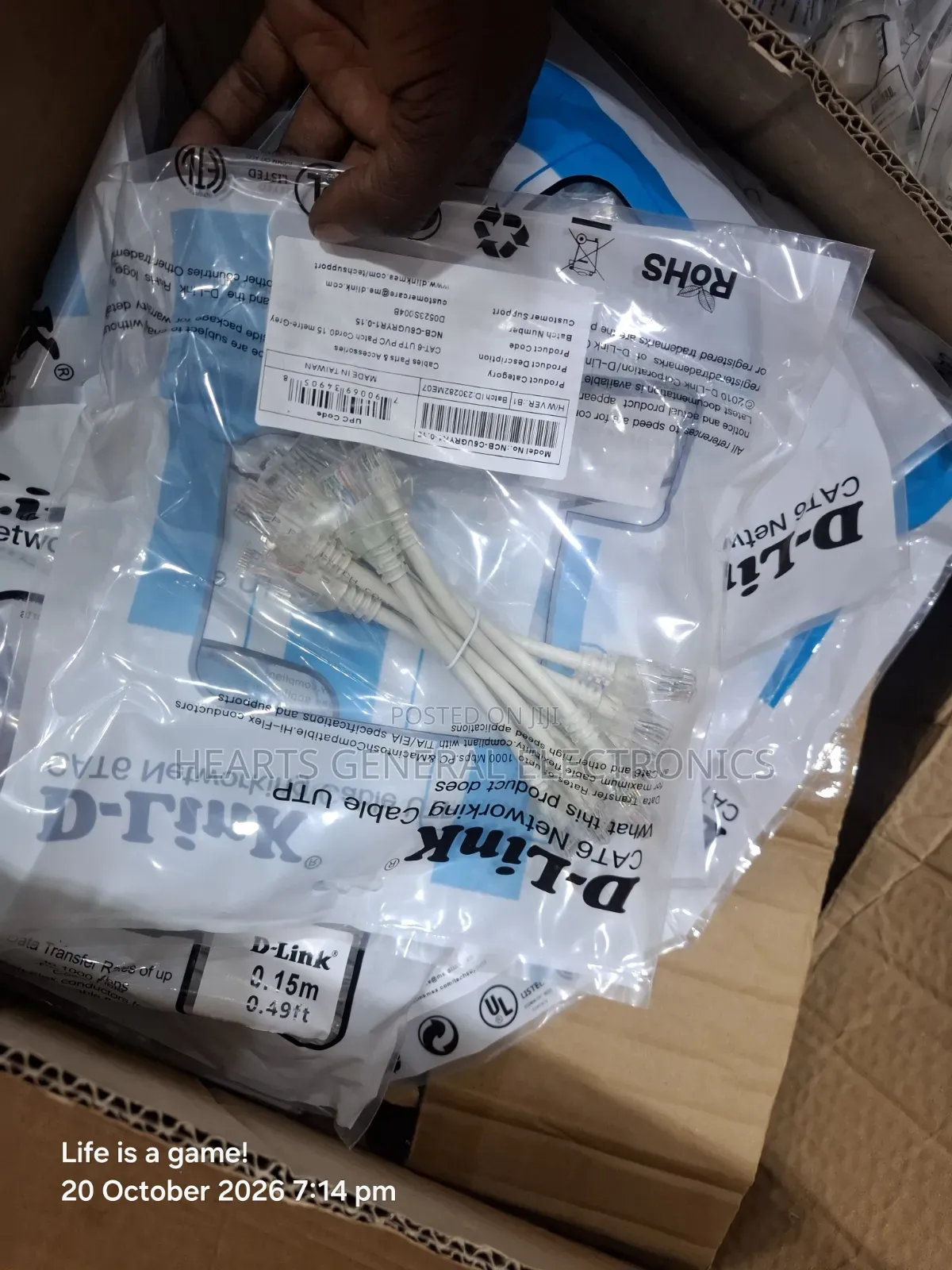 D-Link Short Patch Cords 0.15M