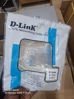 D-Link Short Patch Cords 0.15M