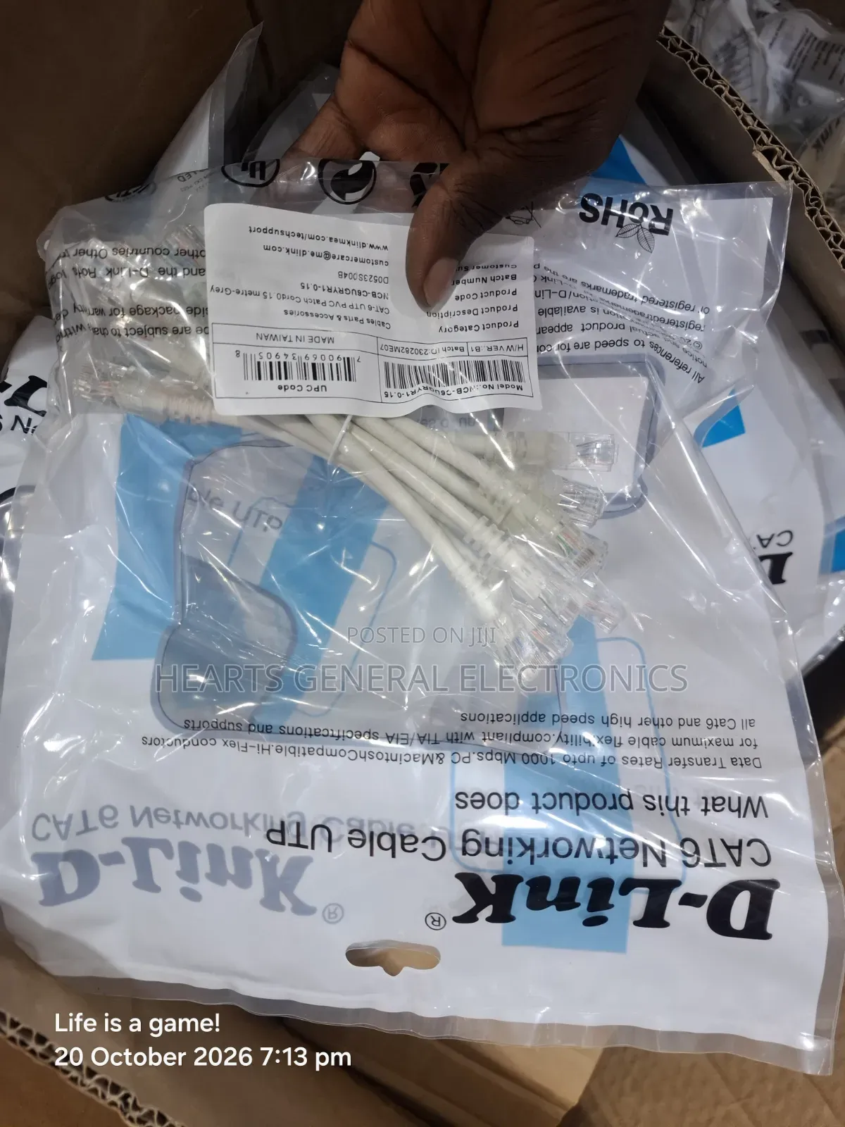 D-Link Short Patch Cords 0.15M