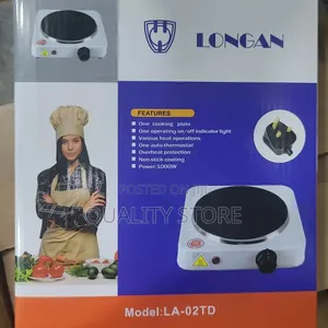 Single Electric Hot Plate Longan