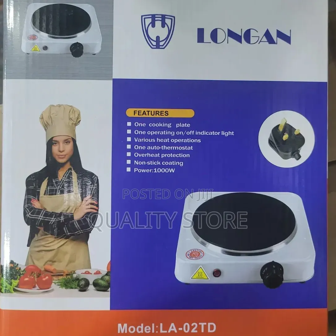 Single Electric Hot Plate Longan
