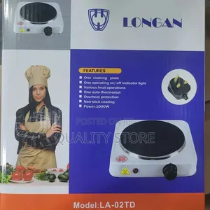 Single Electric Hot Plate Longan