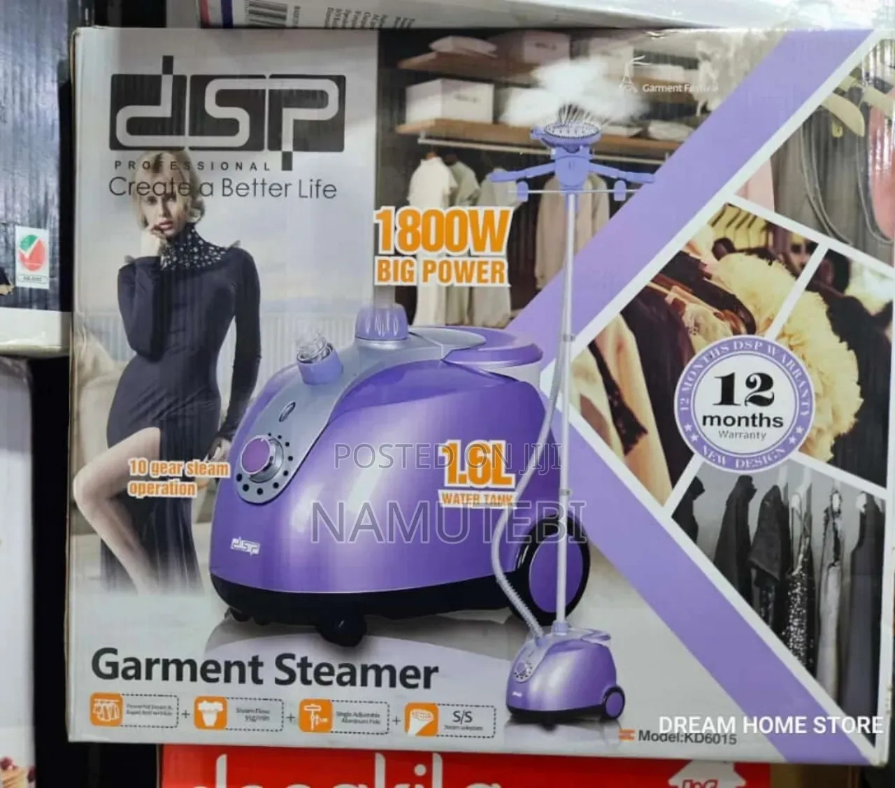 DSP 1.6L Garment Steamer